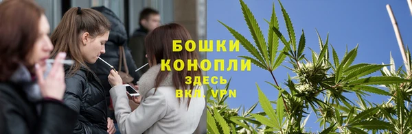 мдма Магас