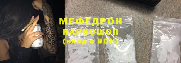 MDMA Premium VHQ Майский
