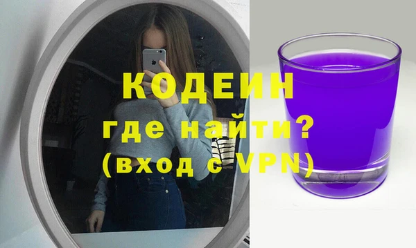 мдма Магас