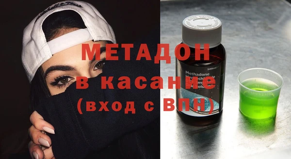 прущие крисы Медногорск