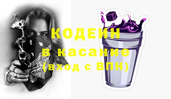 мдма Магас