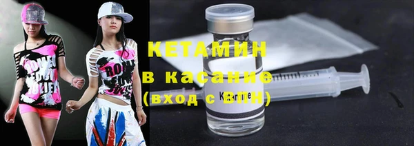 дживик Мегион