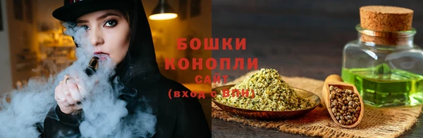 ALPHA PVP Железногорск-Илимский