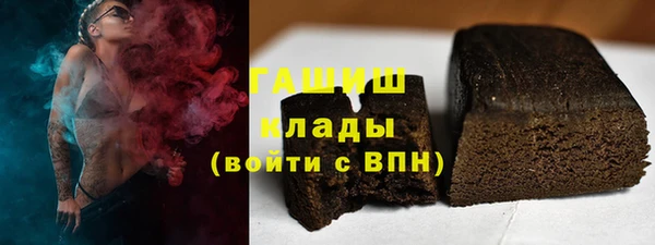 дживик Мегион
