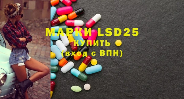MDMA Premium VHQ Майский
