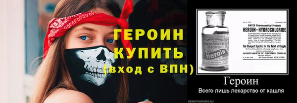 MDMA Premium VHQ Майский