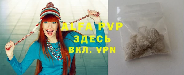 jwh Медвежьегорск