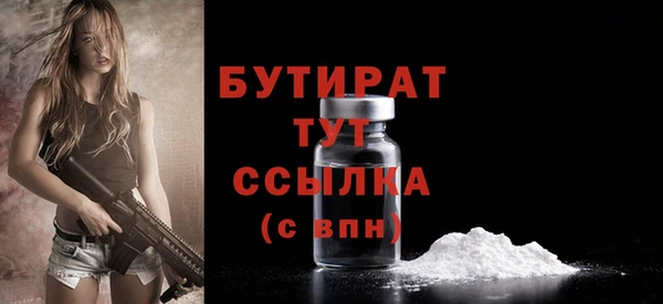 мдма Магас