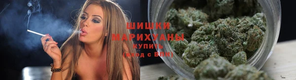 меф Магадан