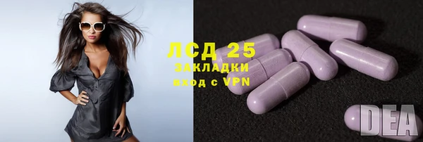 мдма Магас