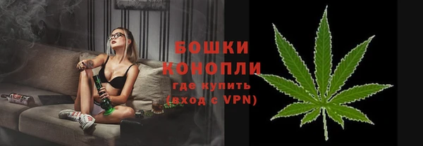 MDMA Premium VHQ Майский