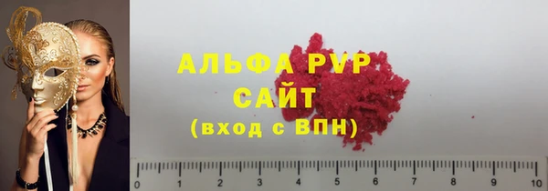 jwh Медвежьегорск