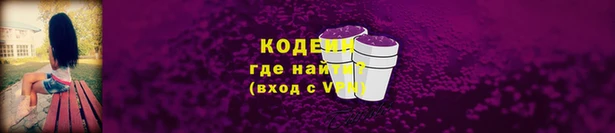 jwh Медвежьегорск