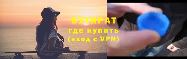 дживик Мегион