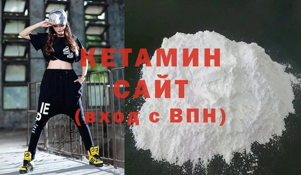 дживик Мегион