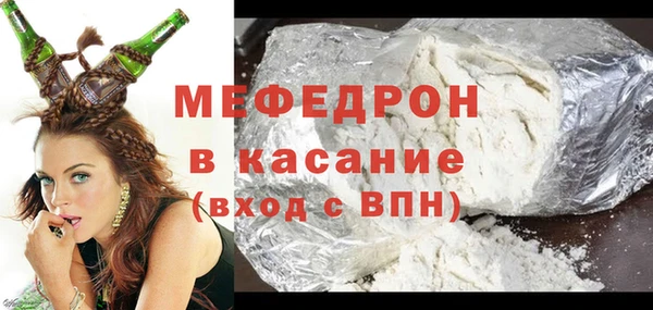 jwh Медвежьегорск