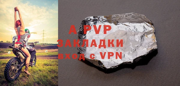 MDMA Premium VHQ Майский