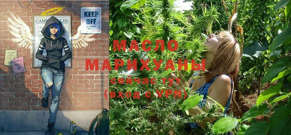 мдма Магас