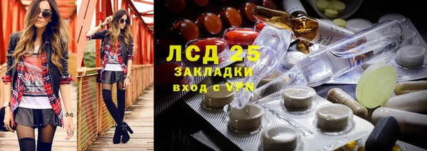MDMA Premium VHQ Майский