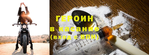 меф Магадан