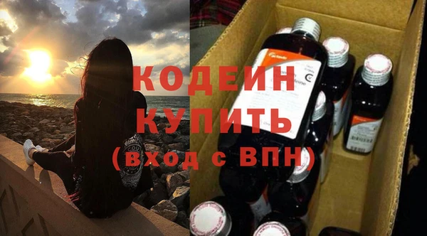 jwh Медвежьегорск