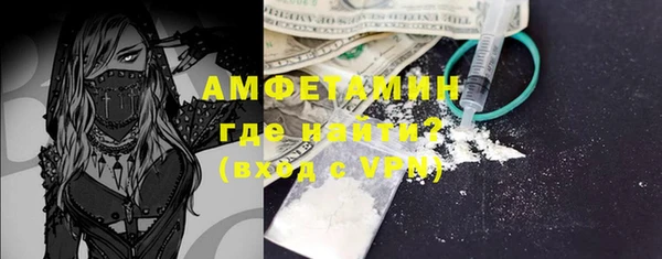 прущие крисы Медногорск