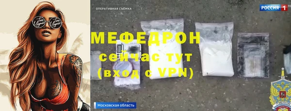 jwh Медвежьегорск