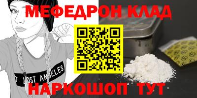 apvp Краснодар