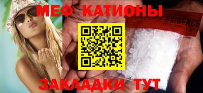 гидропоника Нарткала