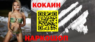 apvp Краснодар