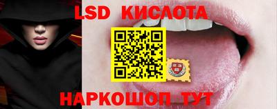 apvp Краснодар