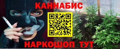 амф Краснознаменск