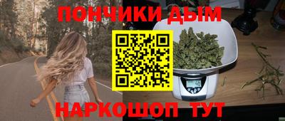 COCAINE Краснокаменск