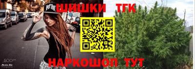 apvp Краснодар
