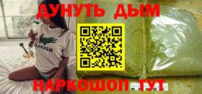apvp Краснодар
