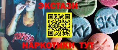 COCAINE Краснокаменск