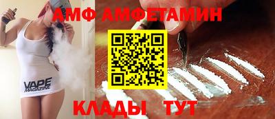apvp Краснодар