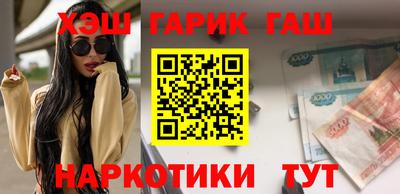 apvp Краснодар