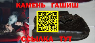 амф Краснознаменск