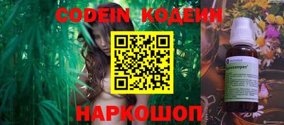 меф VHQ Нальчик