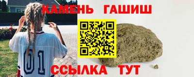 COCAINE Краснокаменск
