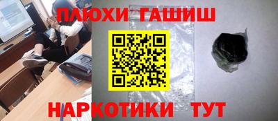 амф Краснознаменск