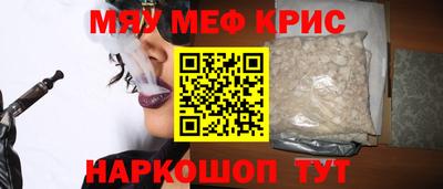 apvp Краснодар