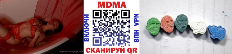 mega ссылки  Фурманов  MDMA Molly 